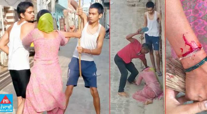 ਔਰਤ ਨੂੰ ਪੁੱਤਾਂ ਅਤੇ ਪਤੀ ਨੇ ਚੱਪਲਾਂ ਅਤੇ ਲਾਠੀਆਂ ਨਾਲ ਬੇਰਹਿਮੀ ਨਾਲ ਕੁੱਟਿਆ