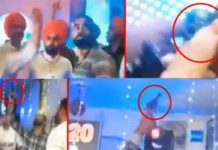 ਜਲੰਧਰ : ਵਿਆਹ ‘ਚ ਹੋਈ ਠਾਹ-ਠਾਹ, ਪੁਲਿਸ ਹੁਣ ਬਰਾਤੀ ਤੇ ਪੈਲੇਸ ਵਾਲੇ ਨੂੰ ਰਹੀ ਏ ਲੱਭ