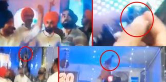 ਜਲੰਧਰ : ਵਿਆਹ ‘ਚ ਹੋਈ ਠਾਹ-ਠਾਹ, ਪੁਲਿਸ ਹੁਣ ਬਰਾਤੀ ਤੇ ਪੈਲੇਸ ਵਾਲੇ ਨੂੰ ਰਹੀ ਏ ਲੱਭ