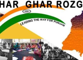 ਜ਼ਿਲਾ ਰੋਜ਼ਗਾਰ ਅਫਸਰ ਨੇ ਨੌਕਰੀ ਲੈਣ ਵਾਲਿਆਂ ਦੀ ਸੂਚੀ ਦੇਣ ਤੋਂ ਕੀਤੀ ਨਾਂਹ, ਸਰਕਾਰ ਦੀ ‘ਘਰ-ਘਰ ਰੋਜ਼ਗਾਰ’ ਸਕੀਮ ‘ਤੇ ਲੱਗੇ ਪ੍ਰਸ਼ਨ ਚਿੰਨ੍ਹ