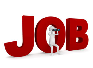 ਜੂਨੀਅਰ ਡਰਾਫਟਸਮੈਨ (ਸਿਵਲ, ਮਕੈਨੀਕਲ ਅਤੇ ਆਰਕੀਟੈਕਚਰਲ) ਦੀਆਂ 659 ਆਸਾਮੀਆਂ ਲਈ ਬਿਨੈ ਕਰਨ ਦੀ ਪ੍ਰਕਿਰਿਆ ਸ਼ੁਰੂ: ਰਮਨ ਬਹਿਲ