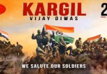 Kargil Vijay Diwas : ਕਾਰਗਿਲ ਜੰਗ ਦੇ ਸ਼ਹੀਦਾਂ ਦੀਆਂ ਕੁਰਬਾਨੀਆਂ ਨੂੰ ਯਾਦ ਕਰਦਿਆਂ ਪੜ੍ਹੋ ਇਸ ਯੁੱਧ ਦੀ ਪੂਰੀ ਕਹਾਣੀ