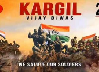 Kargil Vijay Diwas : ਕਾਰਗਿਲ ਜੰਗ ਦੇ ਸ਼ਹੀਦਾਂ ਦੀਆਂ ਕੁਰਬਾਨੀਆਂ ਨੂੰ ਯਾਦ ਕਰਦਿਆਂ ਪੜ੍ਹੋ ਇਸ ਯੁੱਧ ਦੀ ਪੂਰੀ ਕਹਾਣੀ