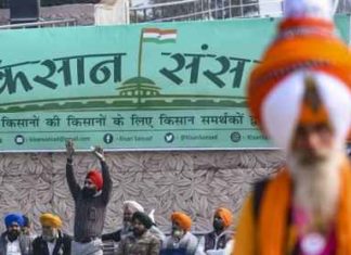 ਸਿੰਘੂ ਬਾਰਡਰ ਤੋਂ ਦਿੱਲੀ ਲਈ ਰਵਾਨਾ ਹੋਇਆ ਕਿਸਾਨਾਂ ਦਾ ਜਥਾ, ਅੱਜ ਤੋਂ ਰੋਜ਼ਾਨਾ ਲਗਾਉਣਗੇ ‘ਕਿਸਾਨ ਸੰਸਦ’, ਭਾਰੀ ਪੁਲਿਸ ਬਲ ਤਾਇਨਾਤ