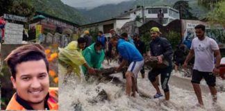 ਅੰਮ੍ਰਿਤਸਰ ਦੇ ਸੂਫੀ ਗਾਇਕ ਮਨਮੀਤ ਦੀ ਧਰਮਸ਼ਾਲਾ ‘ਚ ਬੱਦਲ ਫਟਣ ਤੋਂ ਬਾਅਦ ਝੀਲ ‘ਚੋਂ ਮਿਲੀ ਲਾਸ਼