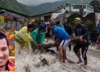 ਅੰਮ੍ਰਿਤਸਰ ਦੇ ਸੂਫੀ ਗਾਇਕ ਮਨਮੀਤ ਦੀ ਧਰਮਸ਼ਾਲਾ ‘ਚ ਬੱਦਲ ਫਟਣ ਤੋਂ ਬਾਅਦ ਝੀਲ ‘ਚੋਂ ਮਿਲੀ ਲਾਸ਼