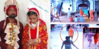 ਅਨੰਦ ਕਾਰਜ ਕਰਵਾ ਰਹੇ ਮੁੰਡੇ-ਕੁੜੀ ਨੂੰ ਦਰਜਨ ਦੇ ਕਰੀਬ ਅਣਪਛਾਤੇ ਬੰਦਿਆਂ ਨੇ ਗੁਰਦੁਆਰੇ ‘ਚੋਂ ਕੀਤਾ ਕਿਡਨੈਪ, ਘਟਨਾ CCTV ‘ਚ ਕੈਦ