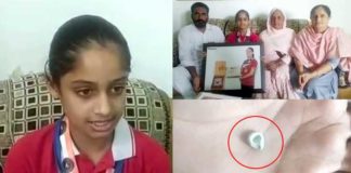 13 ਸਾਲ ਦੀ ਅਸ਼ਰੀਨ ਕੌਰ ਨੇ 4 MM ਦਾ ਦੀਵਾ ਬਣਾ ਕੇ ਇੰਡੀਆ ਬੁੱਕ ਆਫ ਰਿਕਾਰਡ ‘ਚ ਦਰਜ ਕਰਵਾਇਆ ਨਾਂ