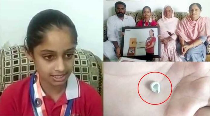 13 ਸਾਲ ਦੀ ਅਸ਼ਰੀਨ ਕੌਰ ਨੇ 4 MM ਦਾ ਦੀਵਾ ਬਣਾ ਕੇ ਇੰਡੀਆ ਬੁੱਕ ਆਫ ਰਿਕਾਰਡ ‘ਚ ਦਰਜ ਕਰਵਾਇਆ ਨਾਂ