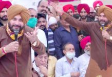 Video : ਪ੍ਰਧਾਨ ਬਣਨ ਤੋਂ ਬਾਅਦ ਜਲੰਧਰ ਪਹੁੰਚੇ ਨਵਜੋਤ ਸਿੱਧੂ ਦਾ ਸੁਣੋ ਧਮਾਕੇਦਾਰ ਭਾਸ਼ਣ, ਬਿਨਾਂ ਨਾਂ ਲਏ ਅਕਾਲੀਆਂ ਨੂੰ ਲਾਏ ਰਗੜੇ