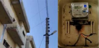 ਸੀਐਮਡੀ ਪਾਵਰਕਾਮ ਏ. ਵੇਨੂੰ ਪ੍ਰਸਾਦ ਦੀ ਜੀਰੋ ਟਾਲਰੇਂਸ ਪਾਲਿਸੀ ਤਹਿਤ ਜਲੰਧਰ ‘ਚ ਬਿਜਲੀ ਚੋਰੀ ਖਿਲਾਫ਼ ਵੱਡੀ ਪੱਧਰ ‘ਤੇ ਛਾਪੇਮਾਰੀ