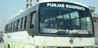 ਸ਼ਿਮਲਾ ਜਾਣਾ ਹੋਇਆ ਸੌਖਾ, ਜਲੰਧਰ ਤੋਂ ਸ਼ੁਰੂ ਹੋਈ ਪੰਜਾਬ ਰੋਡਵੇਜ਼ ਦੀ ਸਿੱਧੀ ਬੱਸ ਸਰਵਿਸ