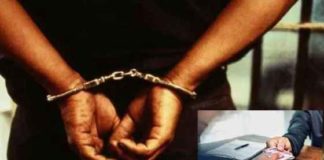 ਸਿੱਖਿਆ ਵਿਭਾਗ ਦਾ ਜੂਨੀਅਰ ਸਹਾਇਕ ਪ੍ਰਿਤਪਾਲ ਸਿੰਘ 1 ਲੱਖ ਰਿਸ਼ਵਤ ਲੈਂਦਾ ਰੰਗੇ ਹੱਥੀਂ arrest