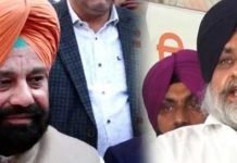 ਸੁਖਬੀਰ ਬਾਦਲ ਨੇ ਹਾਜੀਪੁਰ ‘ਚ ਮਾਈਨਿੰਗ ਦੇ ਜਿਹੜੇ ਟੋਏ ਵਿਖਾਏ ਉਹ ਸਾਲ 2016 ਤੋਂ ਪਹਿਲਾਂ ਦੇ – ਖਣਨ ਮੰਤਰੀ
