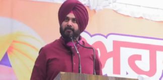 ਪ੍ਰਧਾਨ ਬਣਨ ਤੋਂ ਬਾਅਦ ਨਵਜੋਤ ਸਿੱਧੂ ਨੇ ਪਹਿਲੇ ਭਾਸ਼ਣ ‘ਚ ਚੁੱਕੇ ਪੰਜਾਬ ਦੇ ਸਾਰੇ ਵੱਡੇ ਮੁੱਦੇ, ਪੜ੍ਹੋ ਭਾਸ਼ਣ ਦੀਆਂ ਮੁੱਖ ਗੱਲਾਂ