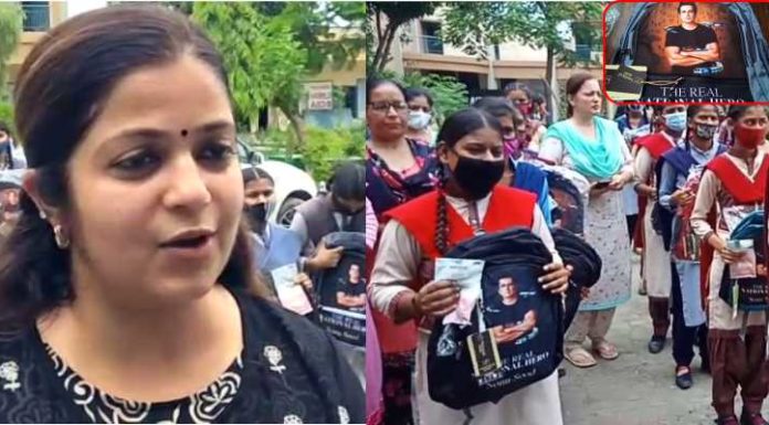 ਮਾਲਵਿਕਾ ਨੇ ਵੱਖਰੇ ਢੰਗ ਨਾਲ ਮਨਾਇਆ ਭਰਾ ਸੋਨੂੰ ਸੂਦ ਦਾ 47ਵਾਂ ਜਨਮਦਿਨ, ਸਕੂਲੀ ਬੱਚੀਆਂ ਨੂੰ ਦਿੱਤੇ ਬੈਗ, ਸੋਨੂੰ ਨਾਲ ਵੀਡੀਓ ਕਾਲ ‘ਤੇ ਕਰਵਾਈ ਗੱਲ