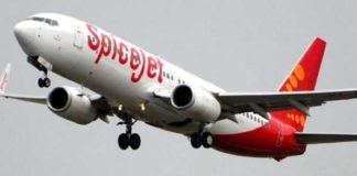 ਆਦਮਪੁਰ-ਦਿੱਲੀ ਦੀ ਫਲਾਈਟ 31 ਅਗਸਤ ਤੱਕ ਰੱਦ