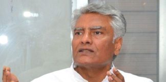 ਅਹਿਮ ਖਬਰ : ਪੰਜਾਬ ਬੀਜੇਪੀ ਦੇ ਪ੍ਰਧਾਨ ਬਣੇ ਸੁਨੀਲ ਜਾਖੜ, ਪਾਰਟੀ ਨੇ ਸੌਂਪੀ ਵੱਡੀ ਜ਼ਿੰਮੇਵਾਰੀ