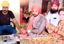 4 ਏਕੜ ਜ਼ਮੀਨ ਗਹਿਣੇ ਪਾ ਪਤਨੀ ਨੂੰ ਭੇਜਿਆ ਇੰਗਲੈਂਡ, ਸਹੁਰੇ ਘਰ ਪਹੁੰਚਿਆ ਤਾਂ ਪਤਾ ਲੱਗਾ ਪਤਨੀ ਦਾ ਪਹਿਲਾਂ ਵੀ ਹੋ ਚੁੱਕਾ ਹੈ ਵਿਆਹ