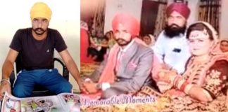 4 ਏਕੜ ਜ਼ਮੀਨ ਗਹਿਣੇ ਪਾ ਪਤਨੀ ਨੂੰ ਭੇਜਿਆ ਇੰਗਲੈਂਡ, ਸਹੁਰੇ ਘਰ ਪਹੁੰਚਿਆ ਤਾਂ ਪਤਾ ਲੱਗਾ ਪਤਨੀ ਦਾ ਪਹਿਲਾਂ ਵੀ ਹੋ ਚੁੱਕਾ ਹੈ ਵਿਆਹ