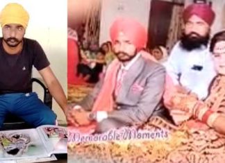 4 ਏਕੜ ਜ਼ਮੀਨ ਗਹਿਣੇ ਪਾ ਪਤਨੀ ਨੂੰ ਭੇਜਿਆ ਇੰਗਲੈਂਡ, ਸਹੁਰੇ ਘਰ ਪਹੁੰਚਿਆ ਤਾਂ ਪਤਾ ਲੱਗਾ ਪਤਨੀ ਦਾ ਪਹਿਲਾਂ ਵੀ ਹੋ ਚੁੱਕਾ ਹੈ ਵਿਆਹ