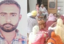 ਖੇਤਾਂ ਨੂੰ ਪਾਣੀ ਲਾਉਣ ਗਏ ਨੌਜਵਾਨ ਦਾ ਭੇਦਭਰੇ ਹਾਲਾਤ ‘ਚ ਚਾਕੂ ਮਾਰ ਕੇ ਕਤਲ