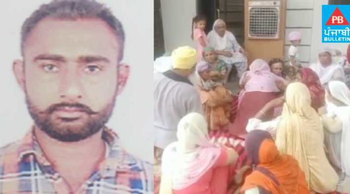 ਖੇਤਾਂ ਨੂੰ ਪਾਣੀ ਲਾਉਣ ਗਏ ਨੌਜਵਾਨ ਦਾ ਭੇਦਭਰੇ ਹਾਲਾਤ ‘ਚ ਚਾਕੂ ਮਾਰ ਕੇ ਕਤਲ