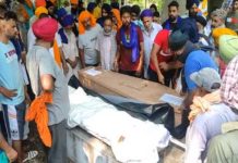 35 ਸਾਲਾ ਨੌਜਵਾਨ ਦੀ ਰੋਮਾਨੀਆ ‘ਚ ਮੌਤ, ਅੱਜ ਲਾਸ਼ ਪਿੰਡ ਪਹੁੰਚੀ ਤਾਂ ਸਦਮੇ ‘ਚ ਮਾਂ ਦੀ ਵੀ ਹੋਈ ਮੌਤ, ਦੋਹਾਂ ਦਾ ਇਕੱਠਿਆਂ ਕੀਤਾ ਸੰਸਕਾਰ