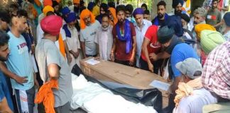 35 ਸਾਲਾ ਨੌਜਵਾਨ ਦੀ ਰੋਮਾਨੀਆ ‘ਚ ਮੌਤ, ਅੱਜ ਲਾਸ਼ ਪਿੰਡ ਪਹੁੰਚੀ ਤਾਂ ਸਦਮੇ ‘ਚ ਮਾਂ ਦੀ ਵੀ ਹੋਈ ਮੌਤ, ਦੋਹਾਂ ਦਾ ਇਕੱਠਿਆਂ ਕੀਤਾ ਸੰਸਕਾਰ