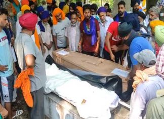 35 ਸਾਲਾ ਨੌਜਵਾਨ ਦੀ ਰੋਮਾਨੀਆ ‘ਚ ਮੌਤ, ਅੱਜ ਲਾਸ਼ ਪਿੰਡ ਪਹੁੰਚੀ ਤਾਂ ਸਦਮੇ ‘ਚ ਮਾਂ ਦੀ ਵੀ ਹੋਈ ਮੌਤ, ਦੋਹਾਂ ਦਾ ਇਕੱਠਿਆਂ ਕੀਤਾ ਸੰਸਕਾਰ