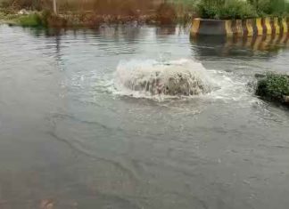 Smart City Jalandhar : ਮਹਾਰਾਜਾ ਰਣਜੀਤ ਐਵੀਨਿਊ ‘ਚ ਗੰਦੇ ਪਾਣੀ ਕਾਰਨ ਸੜਕ ਧਸੀ, ਲੋਕ ਪ੍ਰੇਸ਼ਾਨ