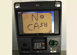 No Cash in ATM : ਏਟੀਐੱਮ ‘ਚ ਕੈਸ਼ ਖਤਮ ਹੋਣ ‘ਤੇ ਹੁਣ ਘਬਰਾਉਣ ਦੀ ਲੋੜ ਨਹੀਂ, ਬੈਂਕ ਭਰਨਗੇ ਜੁਰਮਾਨਾ