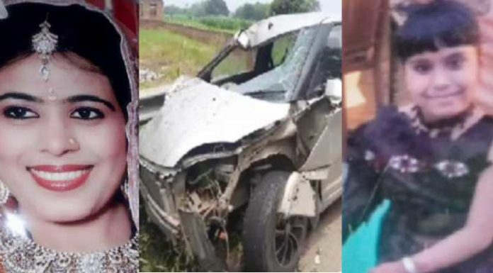ਸਰਹਿੰਦ-ਚੰਡੀਗੜ੍ਹ ਰੋਡ ‘ਤੇ ਵਾਪਰੇ ਭਿਆਨਕ ਸੜਕ ਹਾਦਸੇ ‘ਚ ਬੱਚੀ ਸਮੇਤ 3 ਦੀ ਮੌਤ