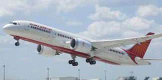 ਲੰਡਨ ਤੋਂ ਬਾਅਦ ਏਅਰ ਇੰਡੀਆ ਦੀ Amritsar-Birmingham ਡਾਇਰੈਕਟ ਫਲਾਈਟ 3 ਸਤੰਬਰ ਤੋਂ ਸ਼ੁਰੂ, ਦਸੰਬਰ 2020 ਤੋਂ ਸੀ ਬੰਦ