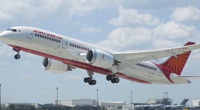 Direct Flight From Amritsar to Rome : ਏਅਰ ਇੰਡੀਆ ਵੱਲੋਂ ਅੰਮ੍ਰਿਤਸਰ ਤੋਂ ਰੋਮ ਲਈ ਵੀ ਸਿੱਧੀ ਉਡਾਣ ਸ਼ੁਰੂ