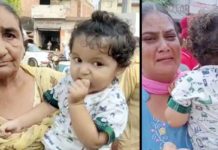 ਗੁਰਦਾਸਪੁਰ : ਗੱਡੀ ‘ਚ ਸੁੱਤਾ ਸੀ ਬੱਚਾ, ਮਾਂ ਨੂੰ ਬਿਠਾ ATM ‘ਚੋਂ ਪੈਸੇ ਕਢਾਉਣ ਗਿਆ ਨੌਜਵਾਨ, ਚੋਰ ਬੱਚੇ ਤੇ ਮਾਂ ਸਣੇ ਗੱਡੀ ਲੈ ਕੇ ਫਰਾਰ