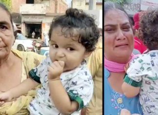 ਗੁਰਦਾਸਪੁਰ : ਗੱਡੀ ‘ਚ ਸੁੱਤਾ ਸੀ ਬੱਚਾ, ਮਾਂ ਨੂੰ ਬਿਠਾ ATM ‘ਚੋਂ ਪੈਸੇ ਕਢਾਉਣ ਗਿਆ ਨੌਜਵਾਨ, ਚੋਰ ਬੱਚੇ ਤੇ ਮਾਂ ਸਣੇ ਗੱਡੀ ਲੈ ਕੇ ਫਰਾਰ