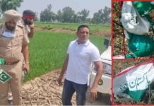 ਨਕੋਦਰ : ਖੇਤਾਂ ‘ਚੋਂ ਮਿਲੇ ਪਾਕਿਸਤਾਨੀ ਗੁਬਾਰੇ ਤੇ ਝੰਡਾ, ਇਲਾਕੇ ਵਿੱਚ ਦਹਿਸ਼ਤ ਦਾ ਮਾਹੌਲ