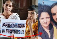 IELTS ਪਾਸ ਪਤਨੀ ਨੂੰ ਛੱਡ ਸਾਈਪ੍ਰਸ ‘ਚ ਕਰਵਾਇਆ ਦੂਜਾ ਵਿਆਹ, ਹੁਣ ਇਨਸਾਫ਼ ਲਈ ਬੱਚੇ ਨਾਲ ਦਰ-ਦਰ ਦੀਆਂ ਠੋਕਰਾਂ ਖਾ ਰਹੀ ਵਿਆਹੁਤਾ