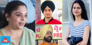 ਕੀ ਬੇਅੰਤ ਕੌਰ ਮਨੀਸ਼ਾ ਗੁਲਾਟੀ ਦੇ 3 ਸਵਾਲਾਂ ਦੇ ਜਵਾਬ ਦੇਵੇਗੀ?