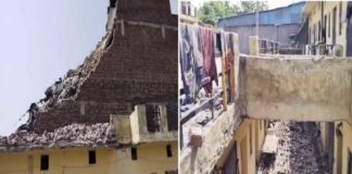 ਲੁਧਿਆਣਾ ‘ਚ ਡਿੱਗੀ 3 ਮੰਜ਼ਿਲਾ ਬਿਲਡਿੰਗ, ਕਈ ਲੋਕਾਂ ਦੇ ਮਲਬੇ ਹੇਠ ਦੱਬੇ ਹੋਣ ਦਾ ਸ਼ੱਕ