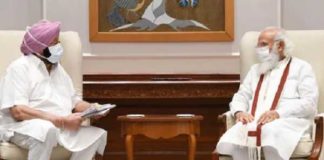 ਕੈਪਟਨ ਅਮਰਿੰਦਰ ਸਿੰਘ ਵੱਲੋਂ ਪ੍ਰਧਾਨ ਮੰਤਰੀ ਨਾਲ ਮੁਲਾਕਾਤ, ਖੇਤੀ ਕਾਨੂੰਨ ਰੱਦ ਕਰਨ ਅਤੇ ਮੁਫਤ ਕਾਨੂੰਨੀ ਸਹਾਇਤਾ ਸ਼੍ਰੇਣੀ ‘ਚ ਕਿਸਾਨਾਂ ਨੂੰ ਵੀ ਸ਼ਾਮਿਲ ਕਰਨ ਦੀ ਕੀਤੀ ਮੰਗ