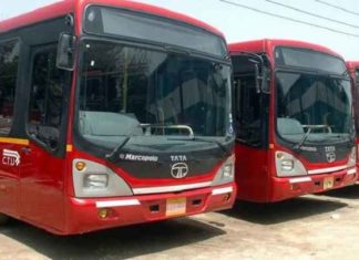 ਚੰਡੀਗੜ੍ਹ ਪ੍ਰਸ਼ਾਸਨ ਦਾ ਵੱਡਾ ਫੈਸਲਾ, ਜਾਣੋ ਹੁਣ ਕਿਨ੍ਹਾਂ ਯਾਤਰੀਆਂ ਨੂੰ CTU ਦੀਆਂ ਬੱਸਾਂ ‘ਚ ਨਹੀਂ ਮਿਲੇਗੀ Entry