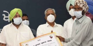 ਮੁੱਖ ਮੰਤਰੀ ਵੱਲੋਂ 2.85 ਲੱਖ ਖੇਤ ਮਜ਼ਦੂਰਾਂ ਅਤੇ ਬੇਜ਼ਮੀਨੇ ਕਿਸਾਨਾਂ ਦੇ 520 ਕਰੋੜ ਦੇ ਕਰਜ਼ੇ ਮਾਫ਼