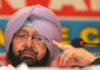 ਬਰਗਾੜੀ ਮੋਰਚਾ ਖਤਮ ਕਰਵਾਉਣ ਦੇ ਮਾਮਲੇ ‘ਚ ਕੈਪਟਨ ਅਮਰਿੰਦਰ ਅਕਾਲ ਤਖ਼ਤ ਸਾਹਿਬ ਵਿਖੇ ਤਲਬ