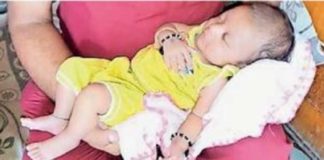 ਮੋਬਾਈਲ, ਨਗਦੀ ਸਮੇਤ ਬੈਗ ‘ਚ ਪਾਇਆ ਬੱਚਾ, ਰੋਣ ਦੀ ਅਵਾਜ਼ ਸੁਣ ਮਾਂ ਜਾਗੀ ਤਾਂ ਭੱਜਿਆ ਚੋਰ