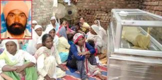 ਭੇਤਭਰੇ ਹਾਲਾਤ ‘ਚ ਦਲਿਤ ਦੀ ਮੌਤ, ਪਰਿਵਾਰ ਨੇ ਲਾਇਆ ਮਾਲਕਾਂ ‘ਤੇ ਕੁੱਟ-ਕੁੱਟ ਕੇ ਕਤਲ ਕਰਨ ਦਾ ਆਰੋਪ