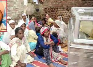 ਭੇਤਭਰੇ ਹਾਲਾਤ ‘ਚ ਦਲਿਤ ਦੀ ਮੌਤ, ਪਰਿਵਾਰ ਨੇ ਲਾਇਆ ਮਾਲਕਾਂ ‘ਤੇ ਕੁੱਟ-ਕੁੱਟ ਕੇ ਕਤਲ ਕਰਨ ਦਾ ਆਰੋਪ