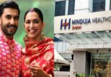 Deepika Padukone ਫੈਨਜ਼ ਨੂੰ ਜਲਦ ਦੇਵੇਗੀ Surprise