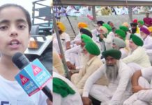 Live : ਜਲੰਧਰ ‘ਚ ਕਿਸਾਨਾਂ ਵੱਲੋਂ ਨੈਸ਼ਨਲ ਹਾਈਵੇ ਕਰਨ ਦੀ ਪੂਰੀ ਅਪਡੇਟ, ਵੇਖੋ ਵੀਡੀਓ